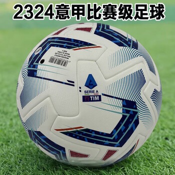韩鹏弃用年轻国脚 泰山队将面临后悔局面