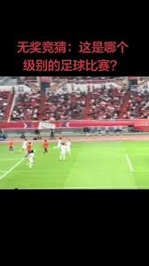 意甲焦点战罗马与亚特兰大战平精彩回顾