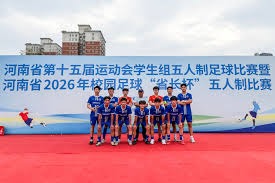 巴黎圣日耳曼连续14个赛季进球破百的传奇背后
