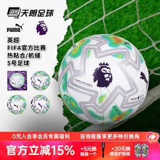 非洲最佳裁判为何缺席2026世界杯深度分析